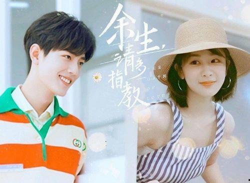 圈内明星爆料肖战杨紫,圈内爆料引热议