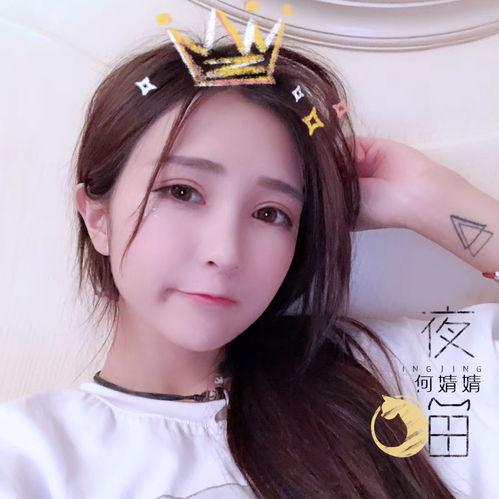 何婧婧闺蜜爆料视频播放,视频播放引发热议