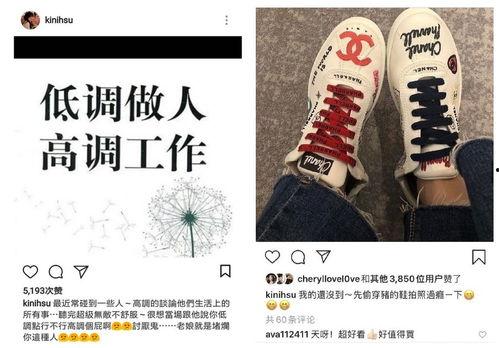 爆料罗志祥吴克群视频